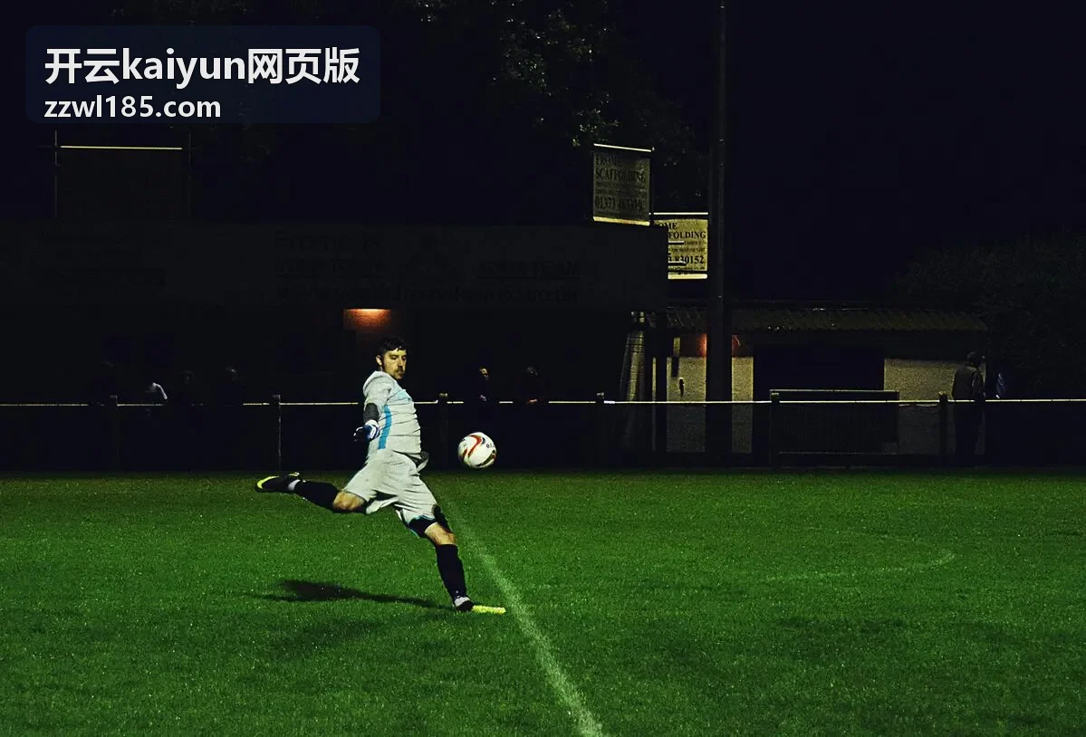 开云kaiyun网页版 账户安全栏目封面