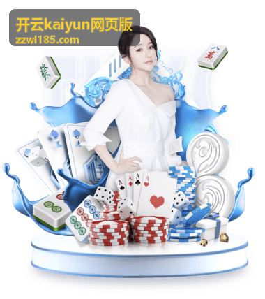 开云kaiyun网页版一键退出全部设备示意
