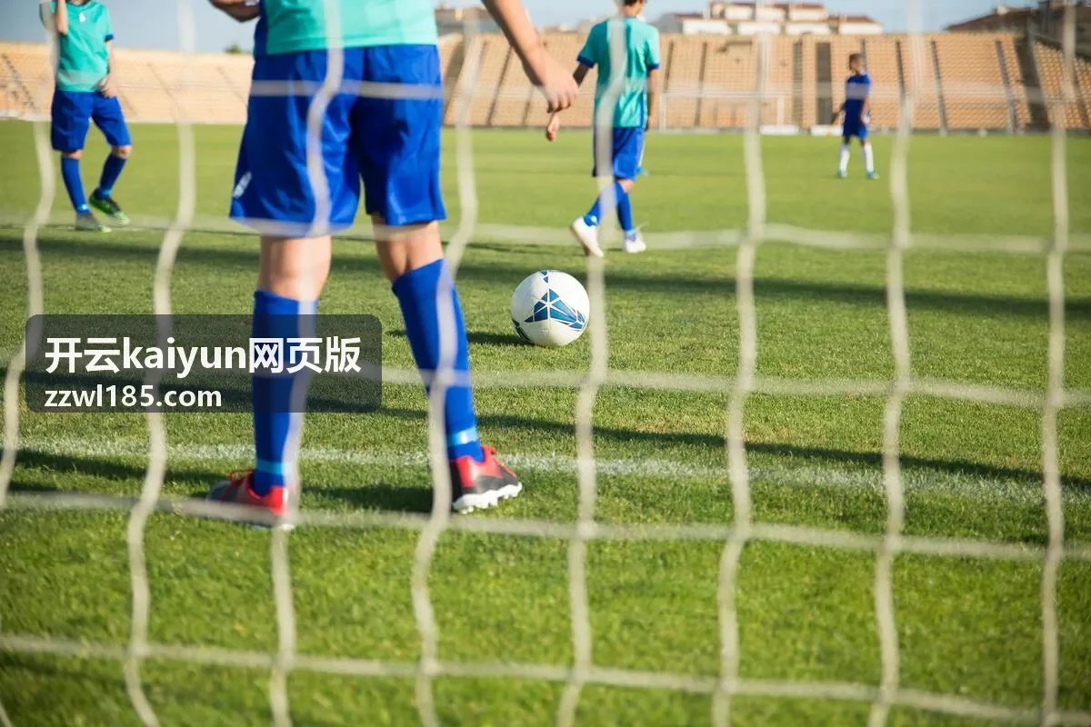 开云kaiyun网页版 数据看板栏目封面
